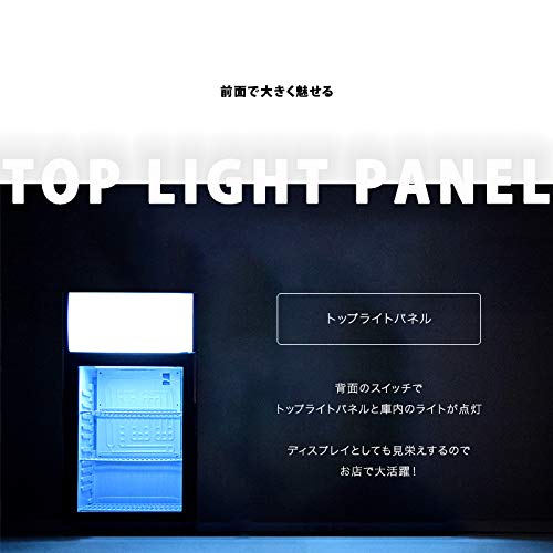 ディスプレイ冷蔵庫　ショーケース　SC40B Amazon | 冷蔵庫 日本酒 一升瓶 6本収納 冷蔵ショーケース 40L